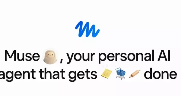 Meta AI Unveils 'Muse' Personal AI Agent with Dedicated iPhone Application