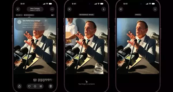 Apple Bolsters iPhone Photo Authenticity with New AI Verification System