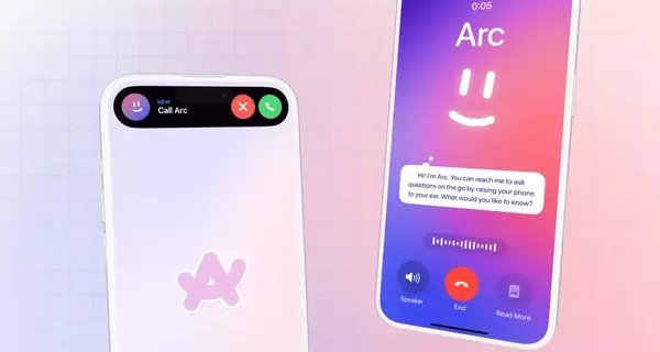 Arc Browser Phasing Out on December 22, The Browser Company Shifts Focus to AI-Powered Dia