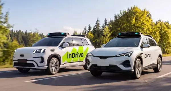 inDrive Teams Up with Pony.ai and Nvidia for Robotaxi Trials in Central Asia by 2027