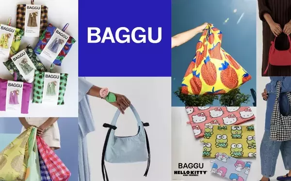 Transform Your Shopping Habits with Baggu: Eco-Friendly Elegance