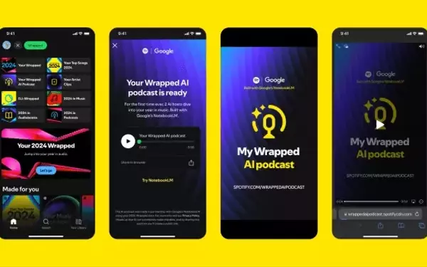Spotify Wrapped 2024: Users Disappointed by Lackluster Feature