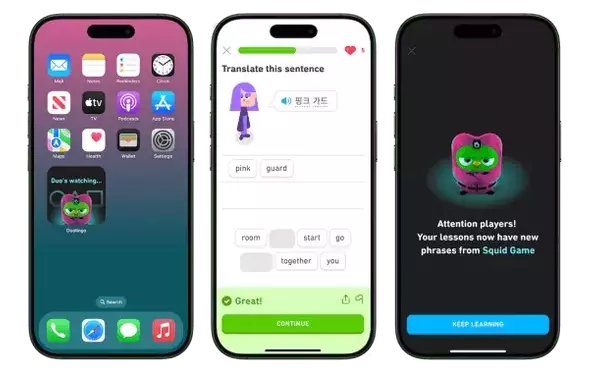 Duolingo Joins Forces with Netflix for 'Squid Game' Korean Learning