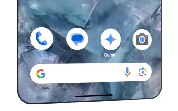 All You Need to Know About Google's Gemini Generative AI Models