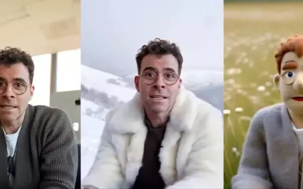 Instagram's Generative AI Features on the Horizon
