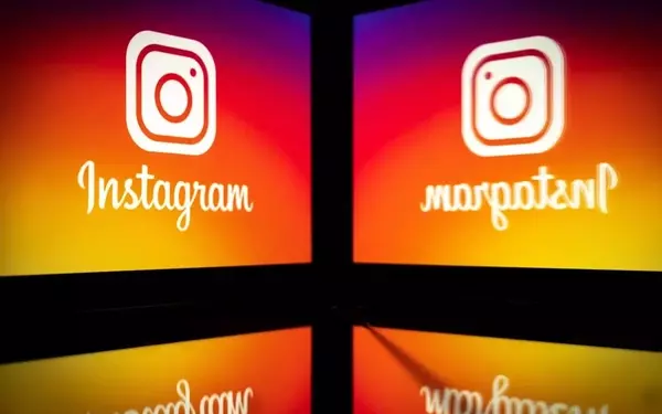 Unveiling Instagram's New Feature: Rediscovering Missed Moments from Friends