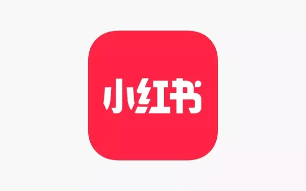 Xiaohongshu Emerges as TikTok Alternative, Surging in U.S. App Store