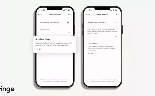 Revolutionizing Online Dating: How AI is Enhancing Profile Authenticity