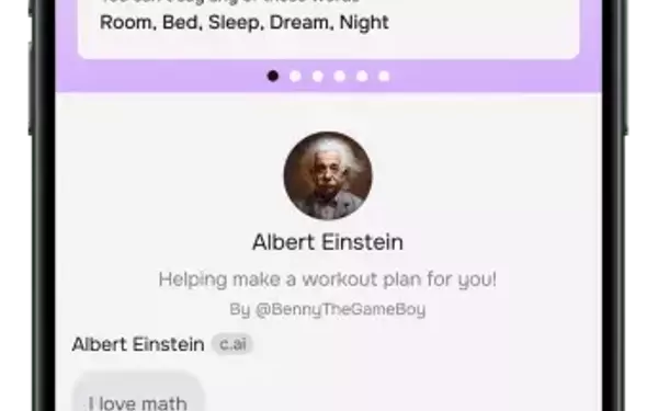 Character AI Introduces Interactive Games to Enhance User Engagement