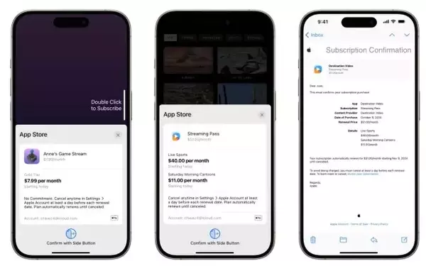 Apple Unveils Advanced Commerce API to Enhance In-App Purchases