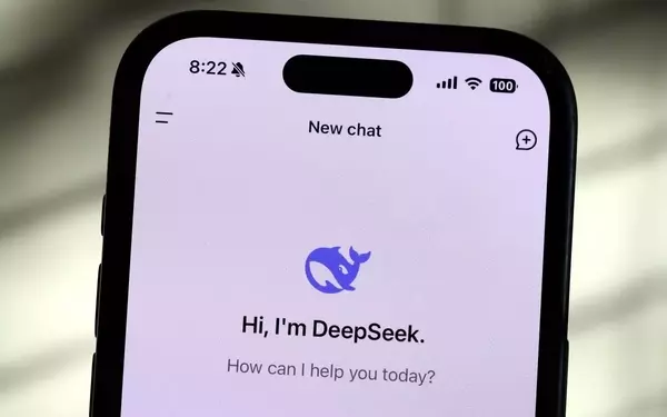 DeepSeek Faces Trademark Battle with U.S. Company Over AI Brand Name