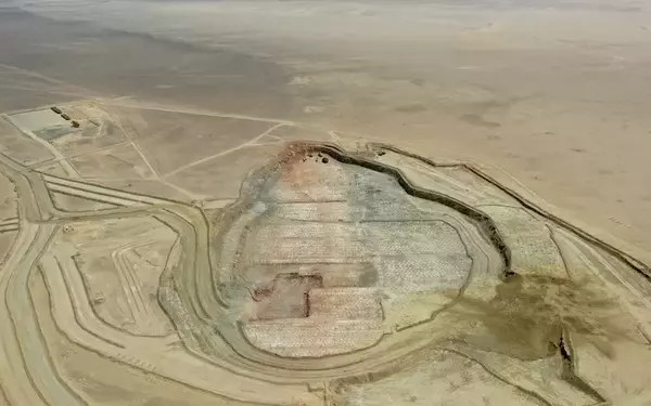Saudi Mining Giant Maaden Attracts Global Investment for Strategic Expansion