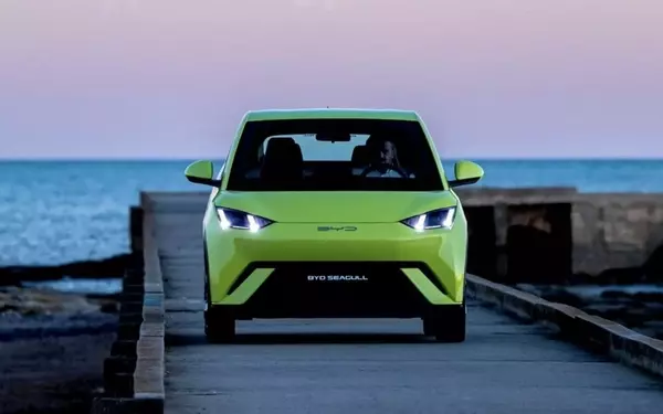 Chinese Automaker BYD Challenges Tesla's Dominance with Affordable Autonomous Electric Vehicles