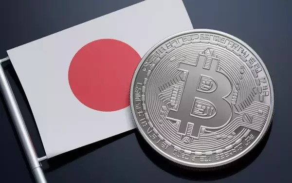 Metaplanet Secures Major Funding to Expand Bitcoin Holdings