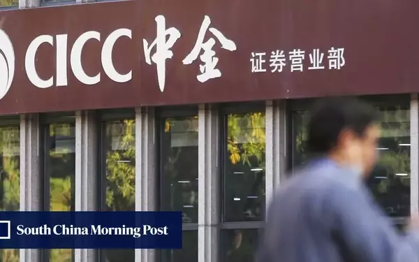Offshore Yuan Bonds Gain Momentum in Hong Kong and Beyond