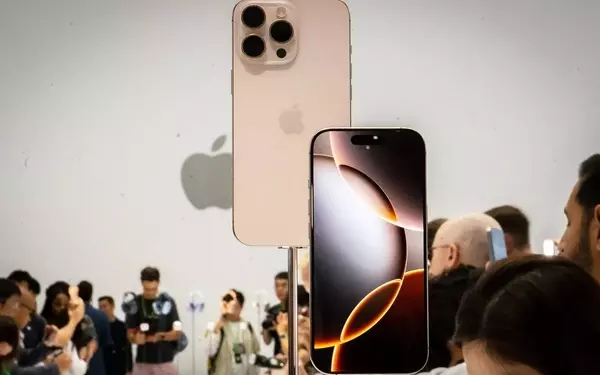 Apple's Chipmaking Ambition: A New Era for iPhone Hardware