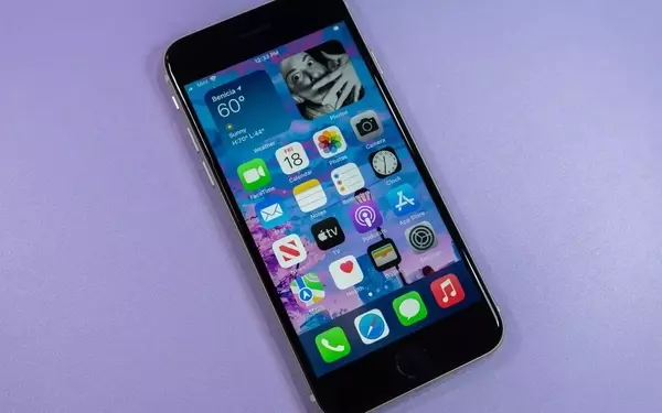 The End of an Era: The Retirement of the iPhone Home Button