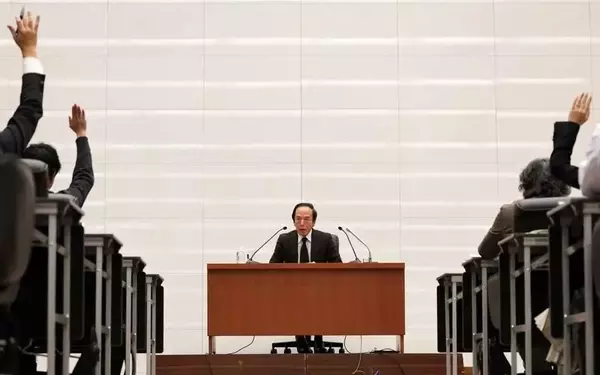 Japanese Bond Market Adjusts to Reduced Central Bank Intervention