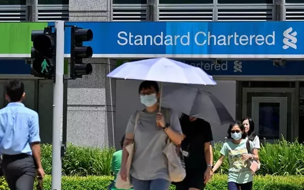 Standard Chartered Commits to Emissions Reduction in Oil and Gas Sector