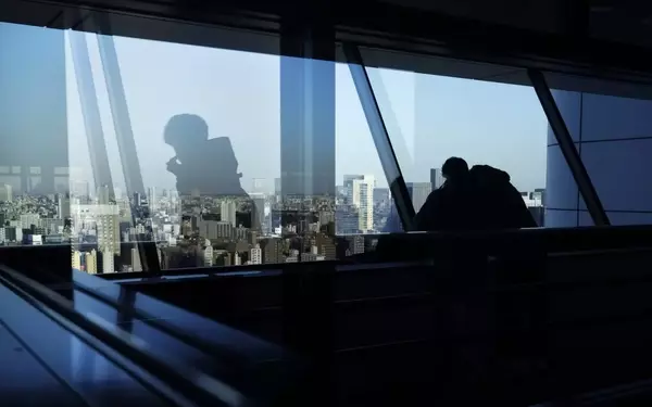 Japanese Investors Bet on Chinese Bonds Amid Economic Challenges