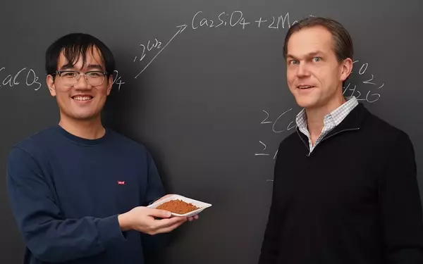 Revolutionizing Carbon Removal: Harnessing Nature’s Minerals to Combat Climate Change