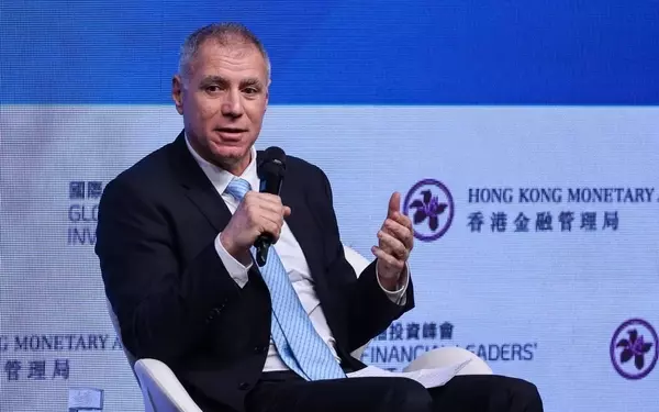 HSBC Set to Issue $1.5 Billion Perpetual Bonds Amid Rising Loan Demand