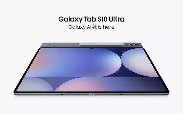 Unlock Unmatched Value with Samsung's Elite Tablet Bundles