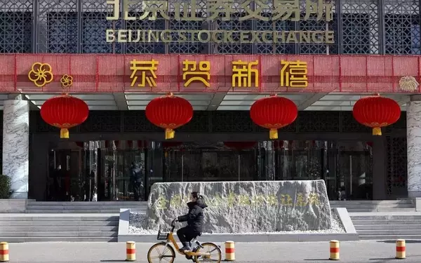 Asian Markets Face Uncertainty Amidst U.S. Economic Concerns