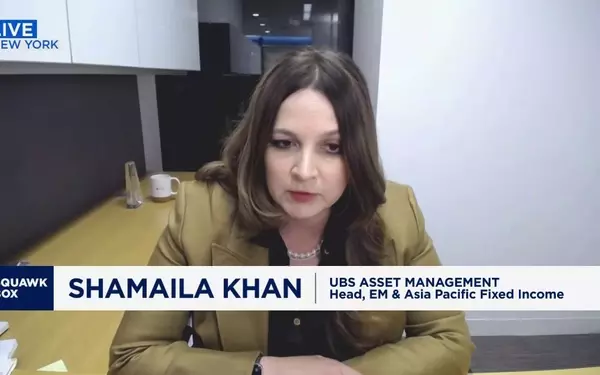 UBS Expert Sees Undervalued Potential in Chinese Property Sector