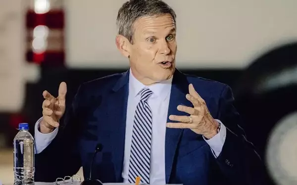 Tennessee Governor Proposes Significant Increase in Capital Spending Through Bond Issuance