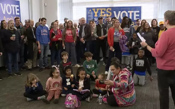 Kansas City Seeks Major Investment in Education Infrastructure