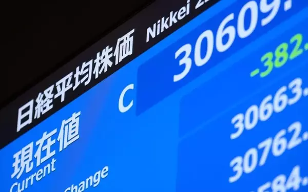 Japanese Bond Yields Surge Amidst Global Market Pressures