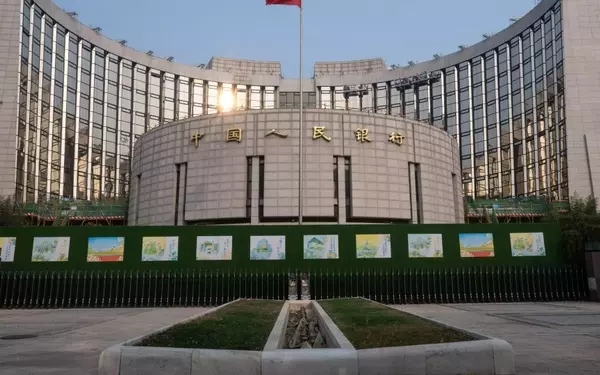 Chinese Bond Yields Reach Annual Highs Amid Fiscal Expansion and Growth Optimism