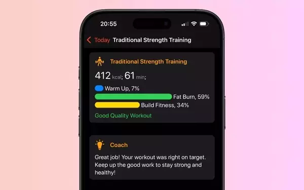 Revolutionizing Health Tracking: CardioBot's Latest Update