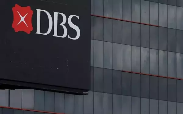 DBS Group Successfully Raises $2 Billion via Multi-Tranche Bond Issuance