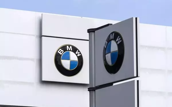 BMW Taps US Bond Market Amid Pre-Fed Calm