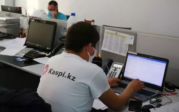 Kazakhstan's Leading Firm Prepares for Potential Bond Debut