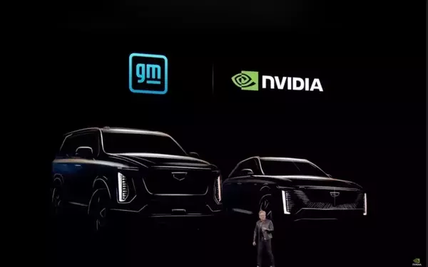 GM and Nvidia Forge Expanded AI Collaboration for Automotive Innovation
