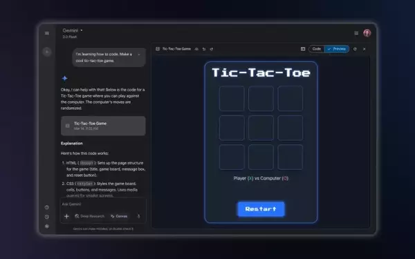 Google's Gemini Gets Interactive Workspace and Audio Summarization Tools