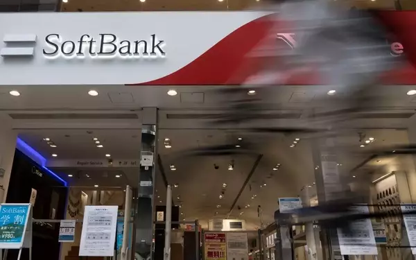 SoftBank's Strategic Move: Acquiring Ampere Computing for AI Infrastructure
