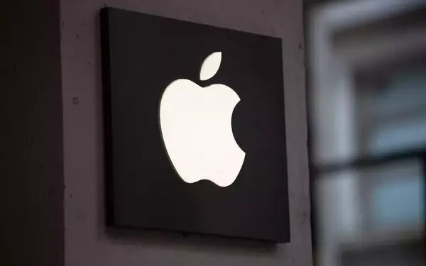 Unveiling the Truth Behind Apple's AI Marketing Claims