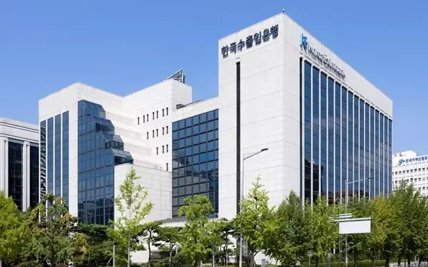 Korean Eximbank Secures Liquidity with Dual Kangaroo Bond Issuance