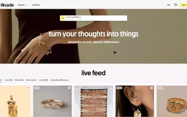Expanding Horizons: Arcade's Leap into Home Decor with AI-Powered Design