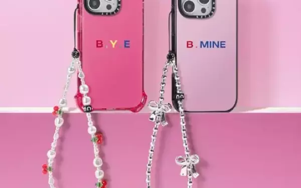 Unveiling CASETiFY’s Charm Cube: A New Era of Tech Personalization
