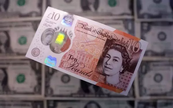 UK Set to Increase Government Bond Issuance Amid Economic Challenges