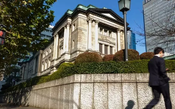Japan's Central Bank Adopts Observational Stance Amid Rising Bond Yields