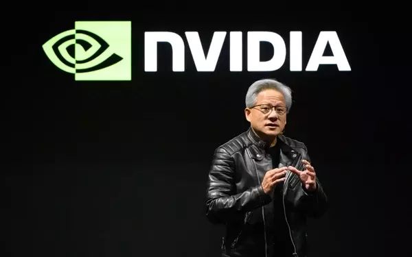 Nvidia Explores Expansion into Server Rental Sector
