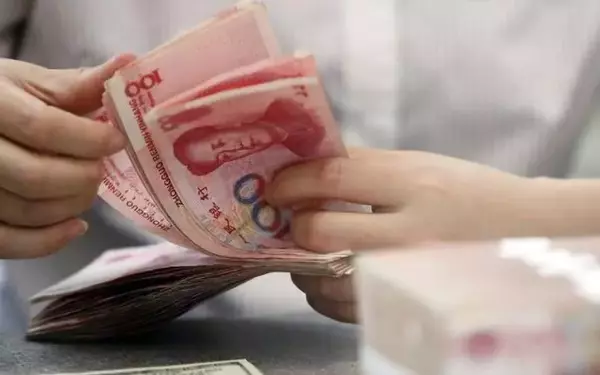 Revitalizing State Banks: China's Strategic Move to Bolster Financial Stability