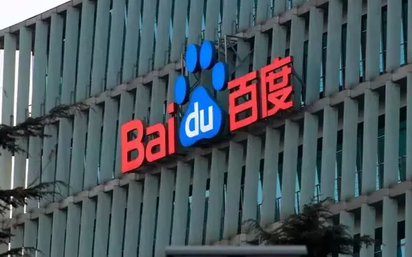 Chinese Tech Giant Secures Major Offshore Financing Through Innovative Bond Issuance