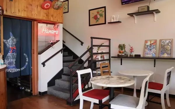 Austin's Hanara Sushi & Grill: A Decade of Community Connection